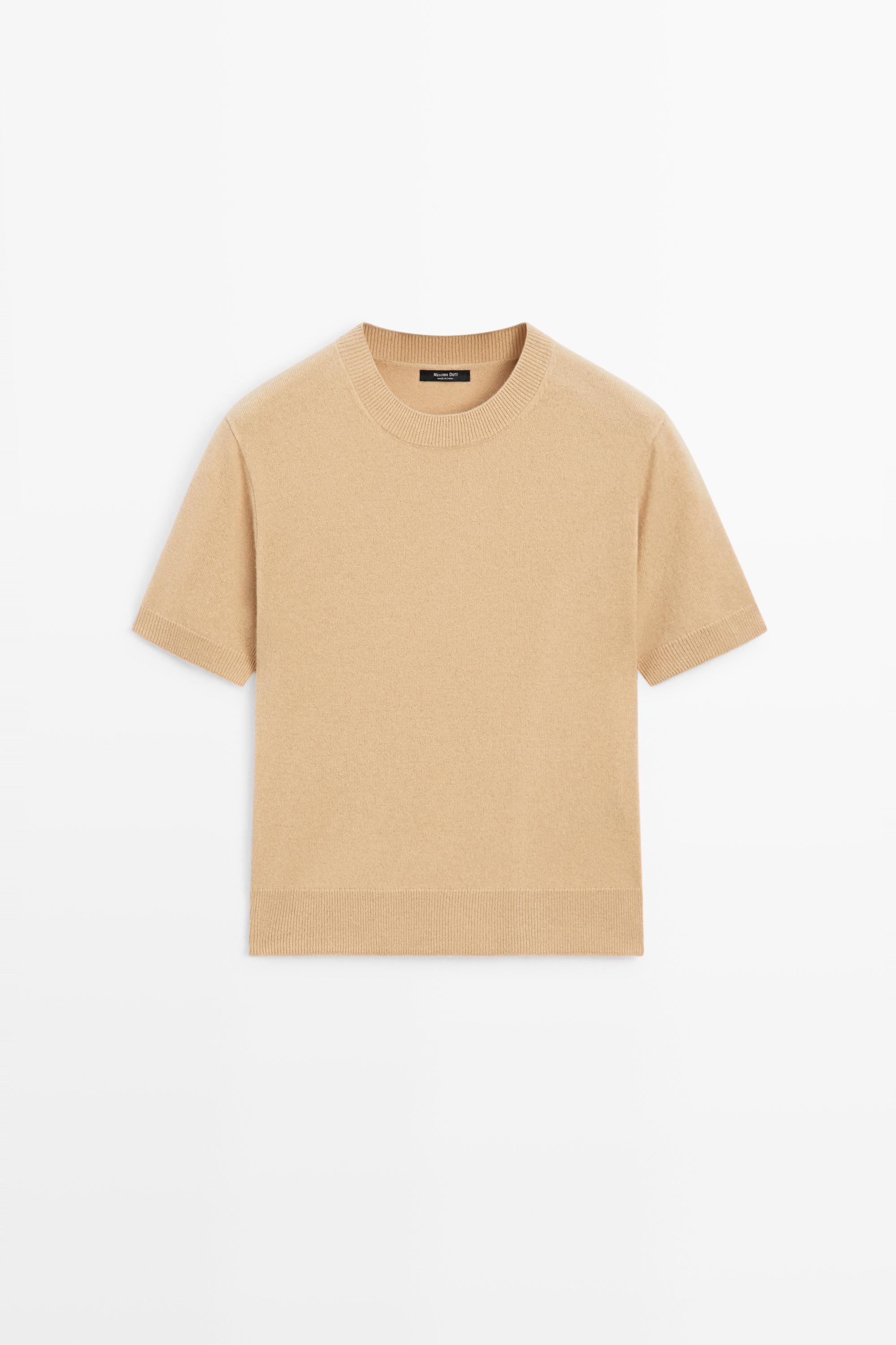 Short sleeve wool blend knit sweater